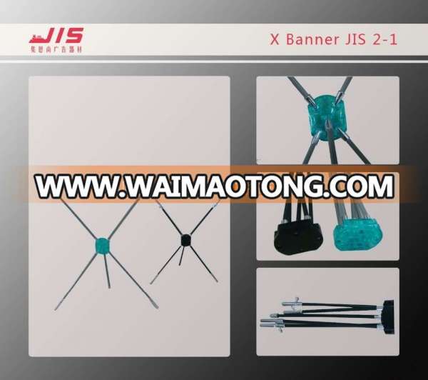 JIS2-1 22 x 40 Mini X Banner stand for Advertising exhibition